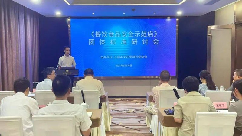 火锅底料加盟代理的6个关键步骤