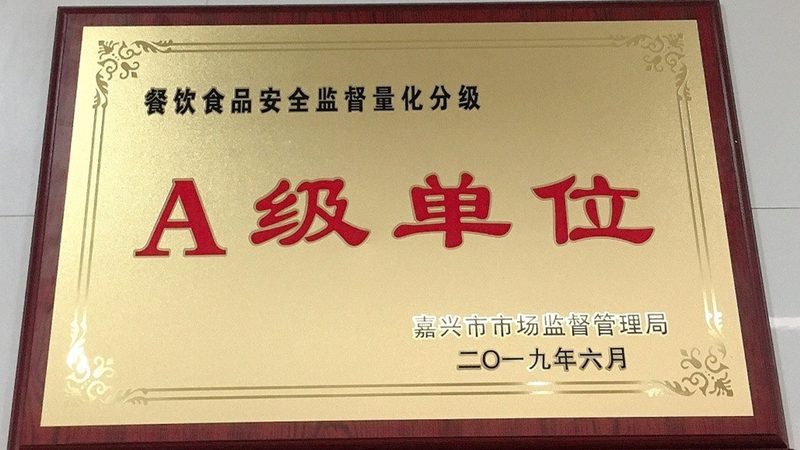 散装零食批发一手货源