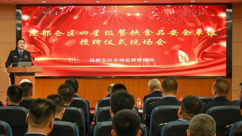 保健品OEM厂家的技术门槛到底在哪