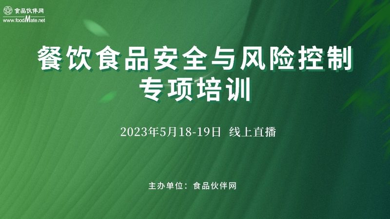 手工饼干代加工：揭秘背后的生产奥秘**