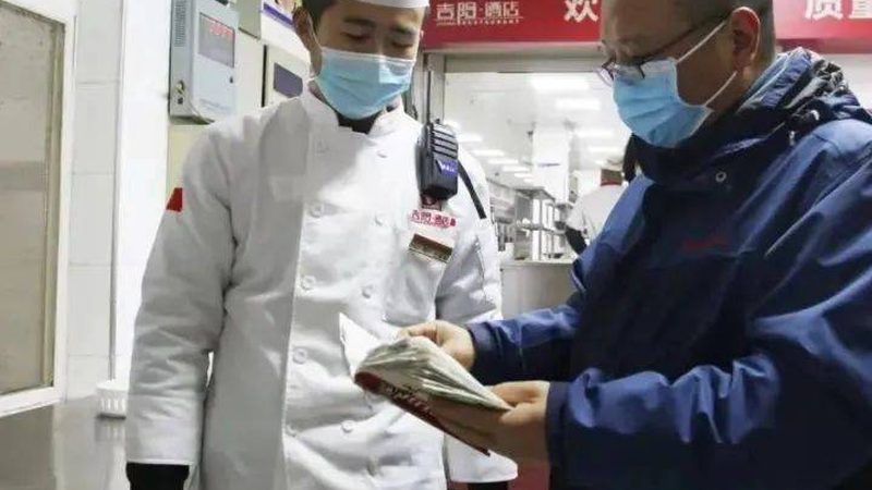 餐饮加盟品牌合同：签订前必知的五大要点